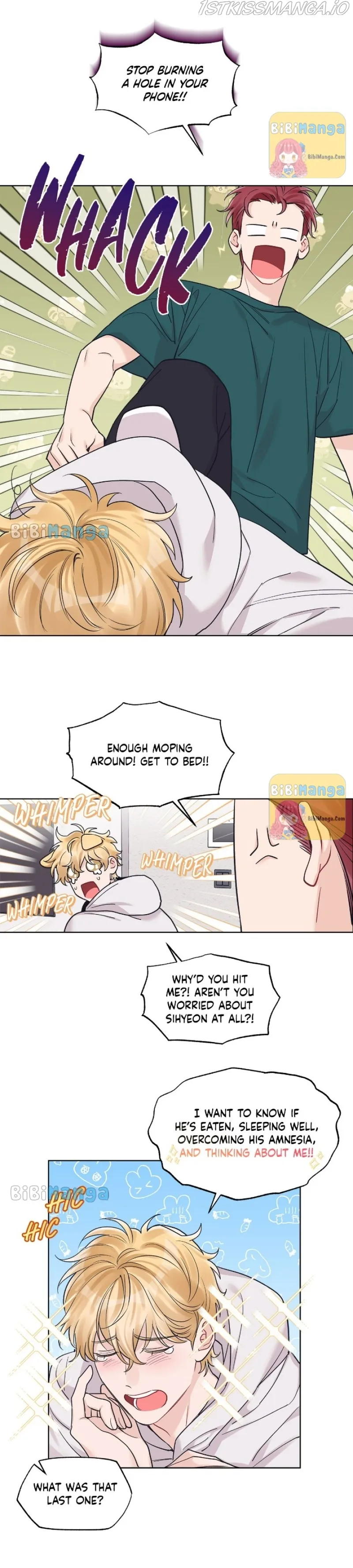 Monochrome Rumor - Chapter 45 Page 18