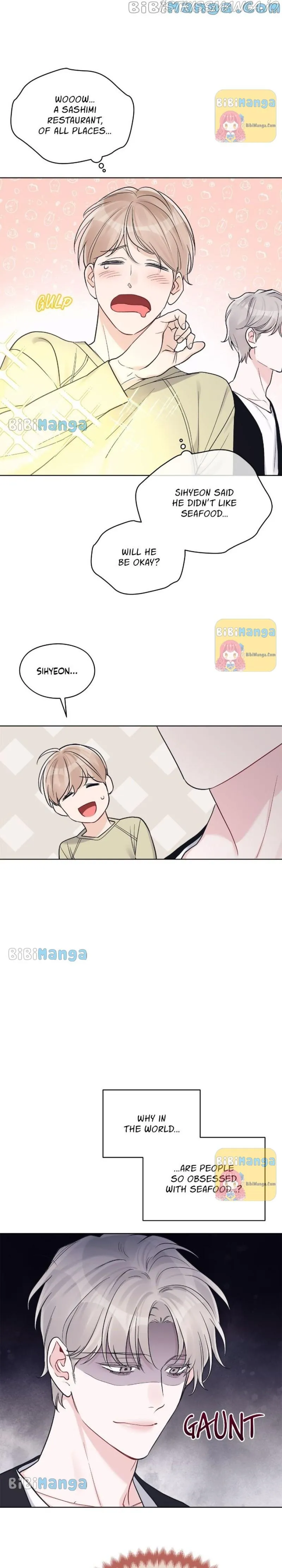 Monochrome Rumor - Chapter 48 Page 3