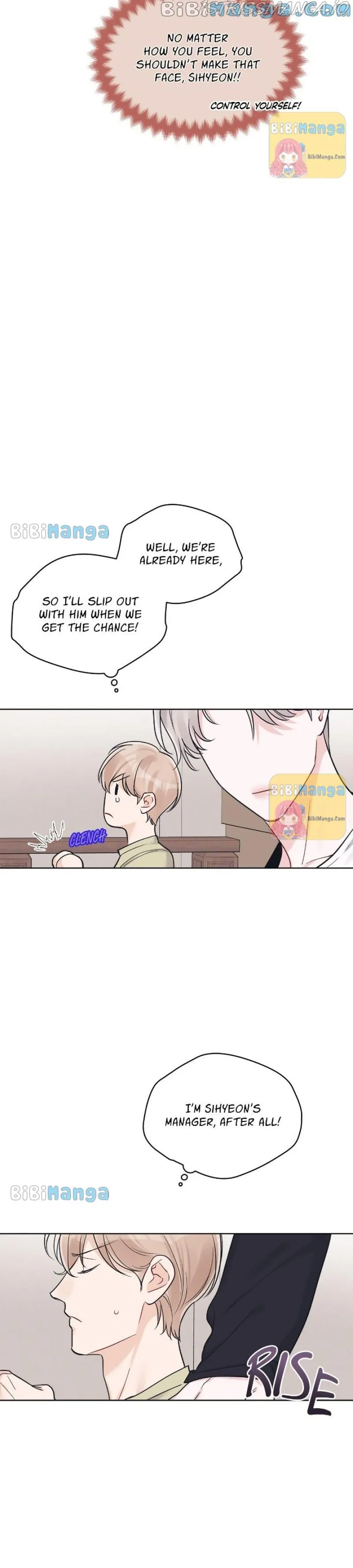 Monochrome Rumor - Chapter 48 Page 4