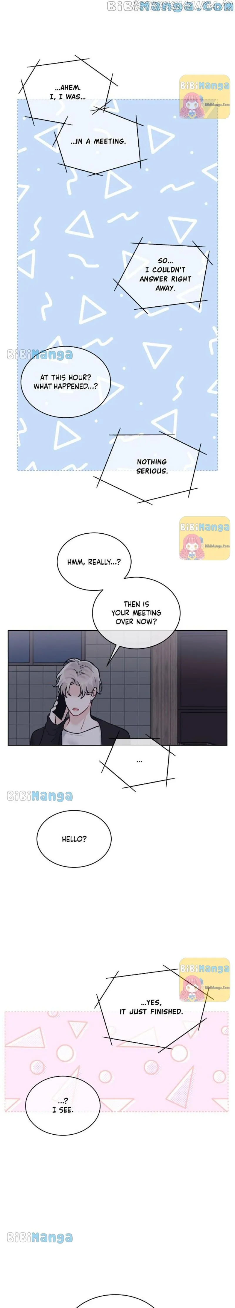 Monochrome Rumor - Chapter 48 Page 13