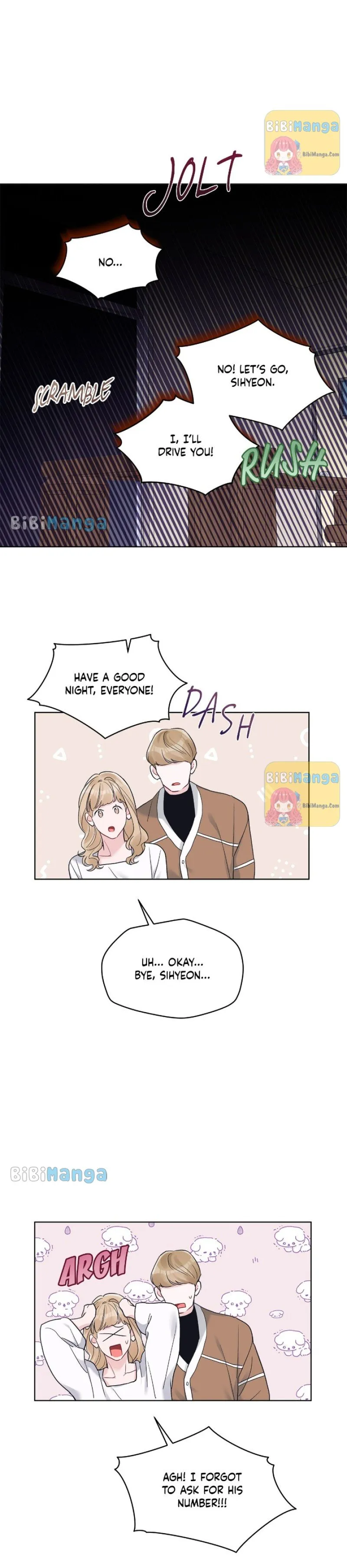Monochrome Rumor - Chapter 49 Page 7