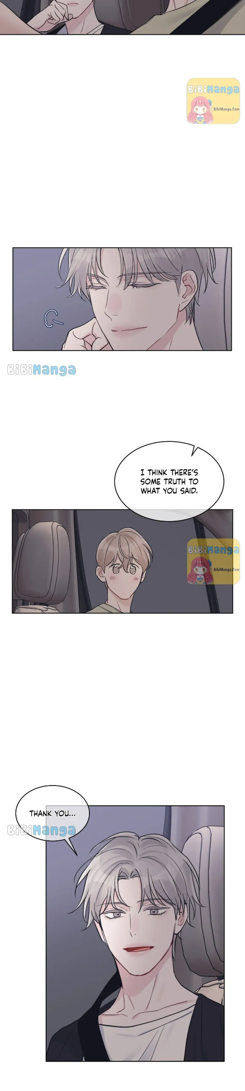 Monochrome Rumor - Chapter 49 Page 16