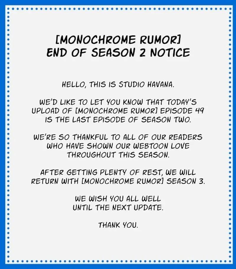 Monochrome Rumor - Chapter 49 Page 25