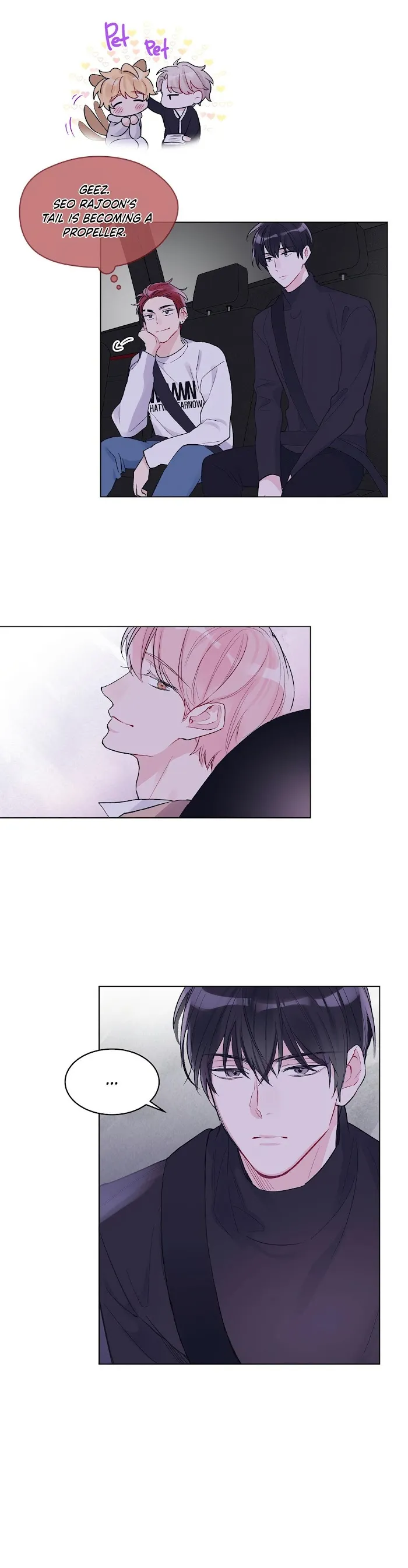 Monochrome Rumor - Chapter 5 Page 7