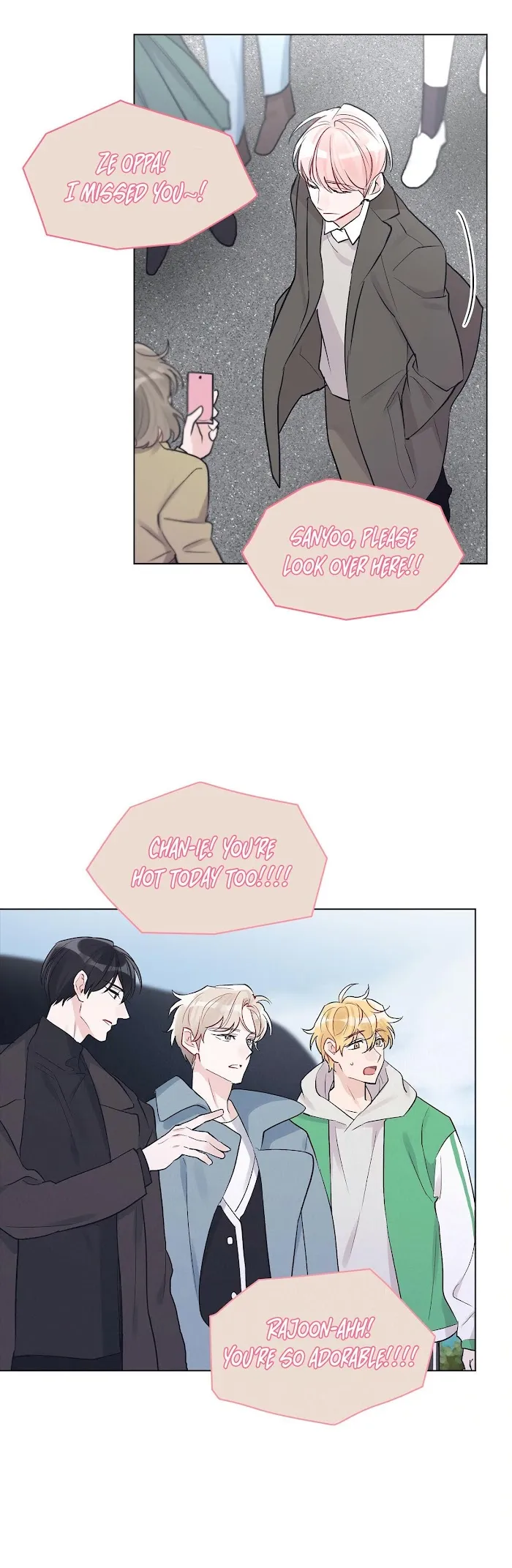 Monochrome Rumor - Chapter 5 Page 10