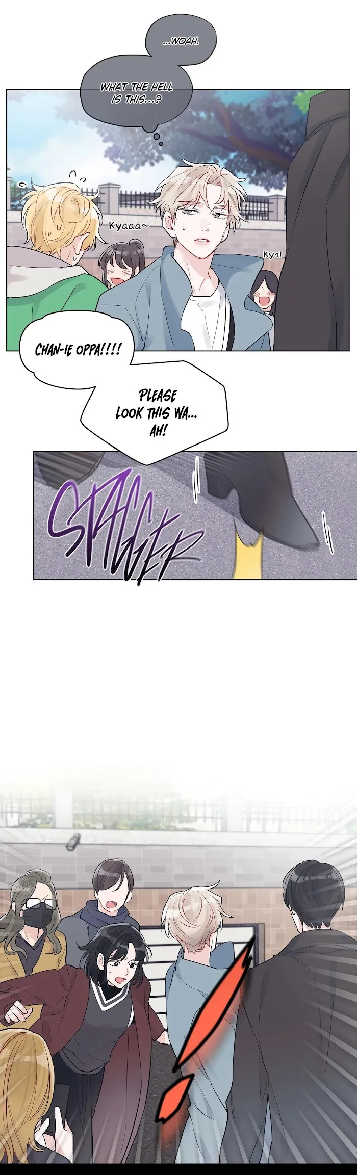 Monochrome Rumor - Chapter 5 Page 11