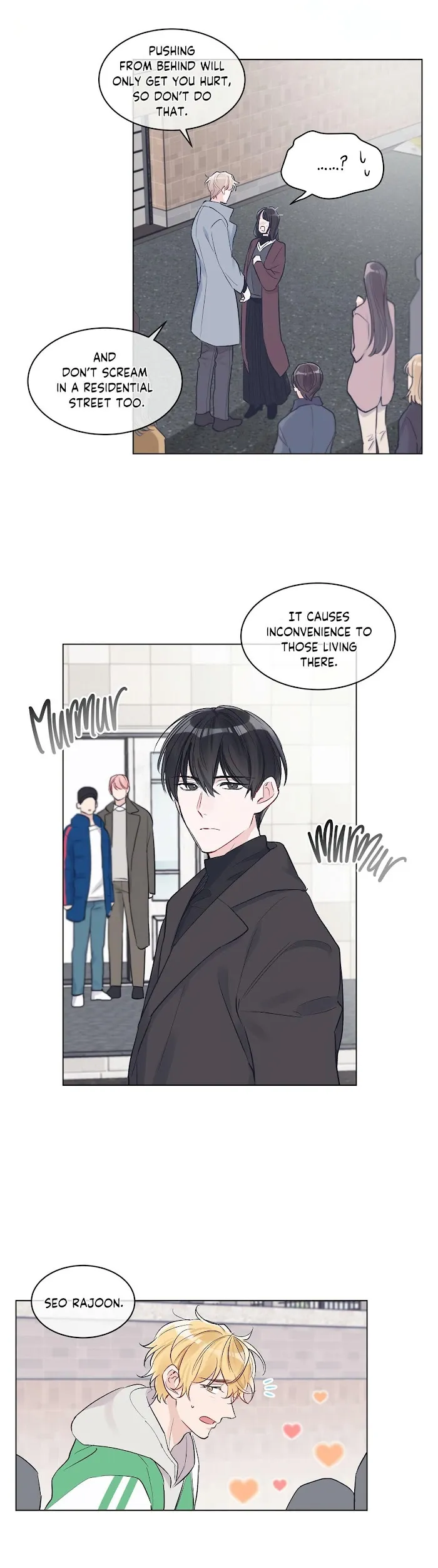 Monochrome Rumor - Chapter 5 Page 14