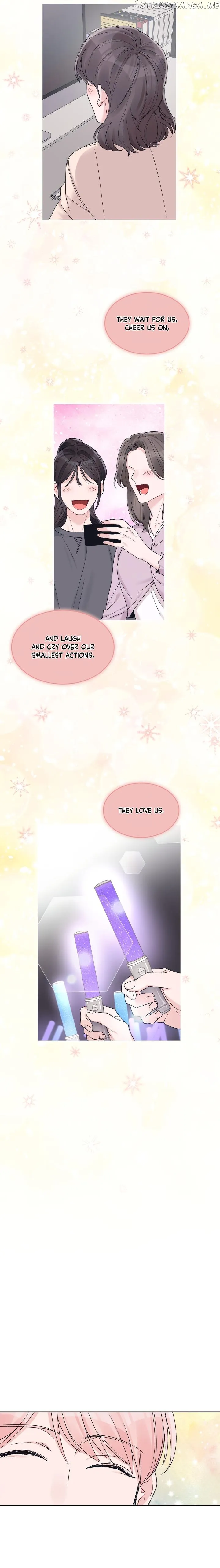 Monochrome Rumor - Chapter 50 Page 8