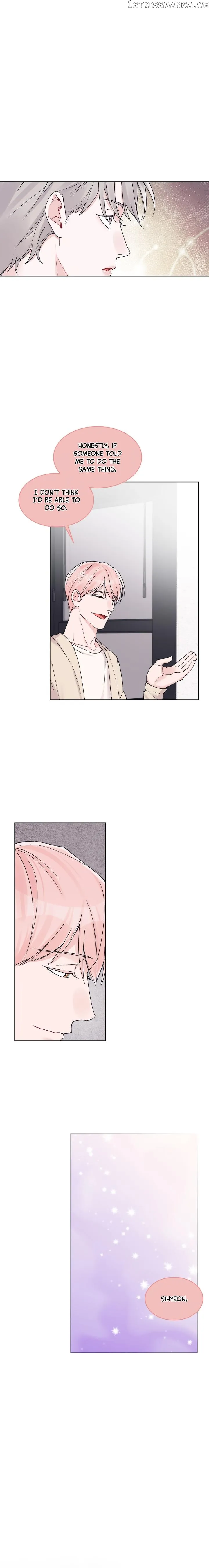 Monochrome Rumor - Chapter 50 Page 10