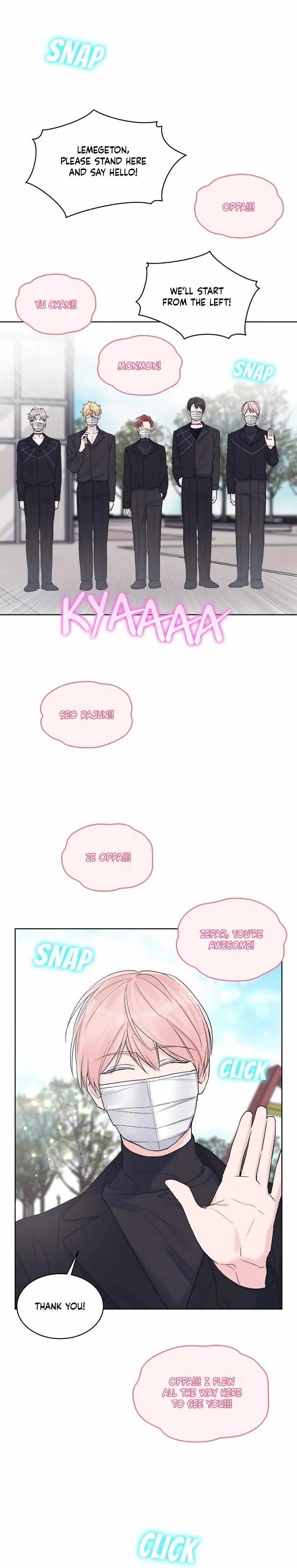 Monochrome Rumor - Chapter 51 Page 10