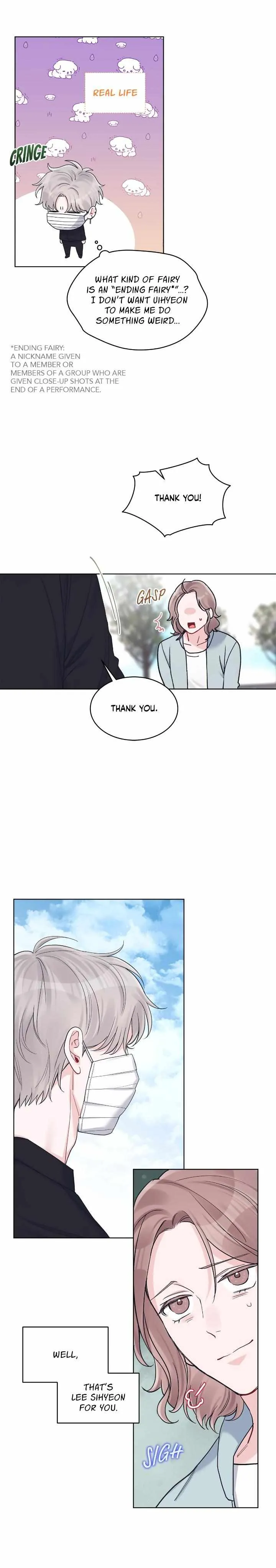 Monochrome Rumor - Chapter 51 Page 13