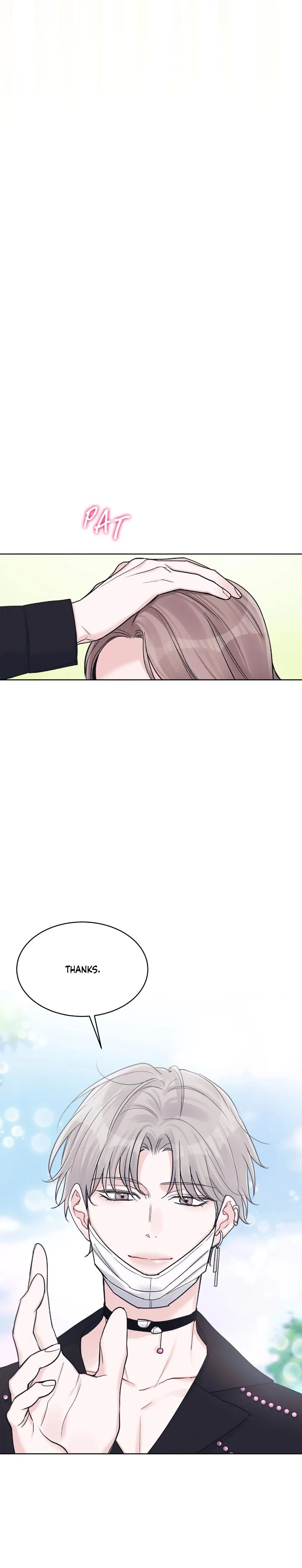 Monochrome Rumor - Chapter 51 Page 18