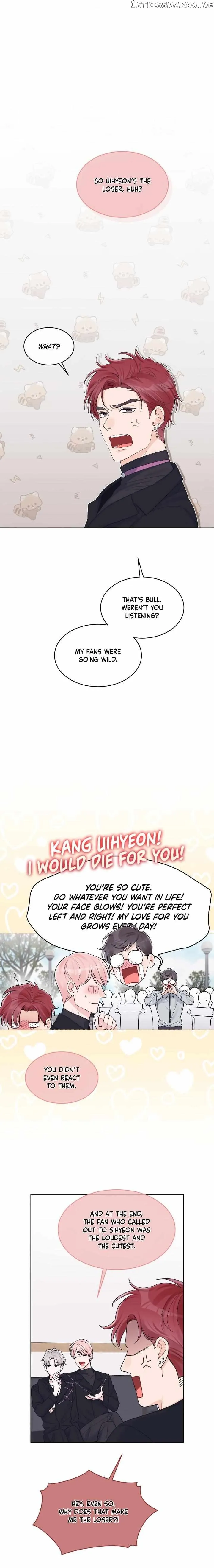 Monochrome Rumor - Chapter 52 Page 1