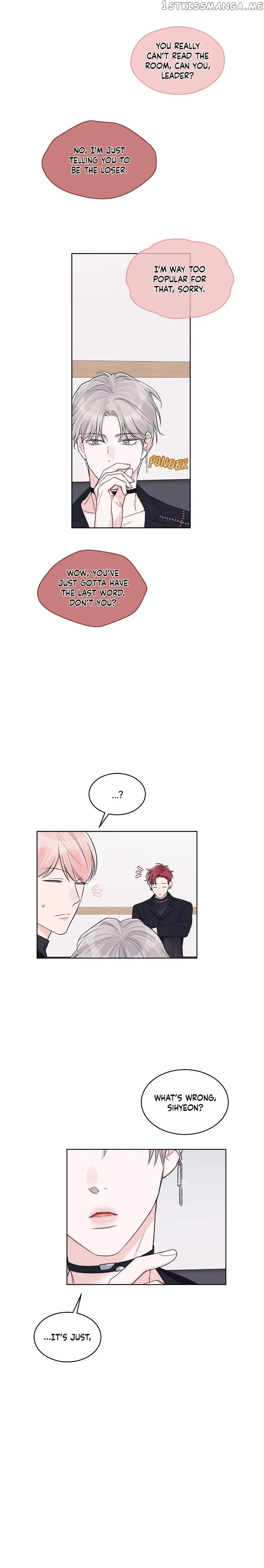 Monochrome Rumor - Chapter 52 Page 2