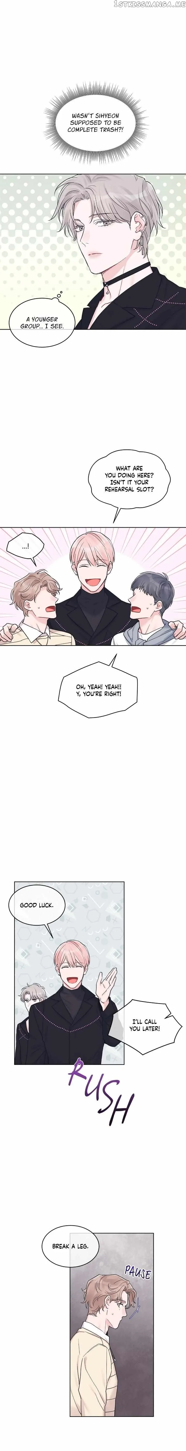Monochrome Rumor - Chapter 52 Page 10