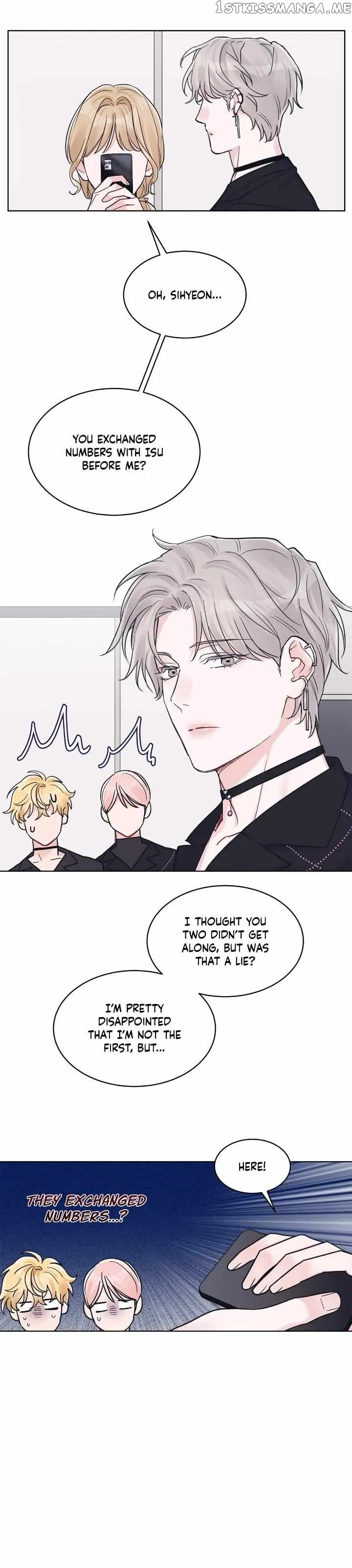 Monochrome Rumor - Chapter 52 Page 15