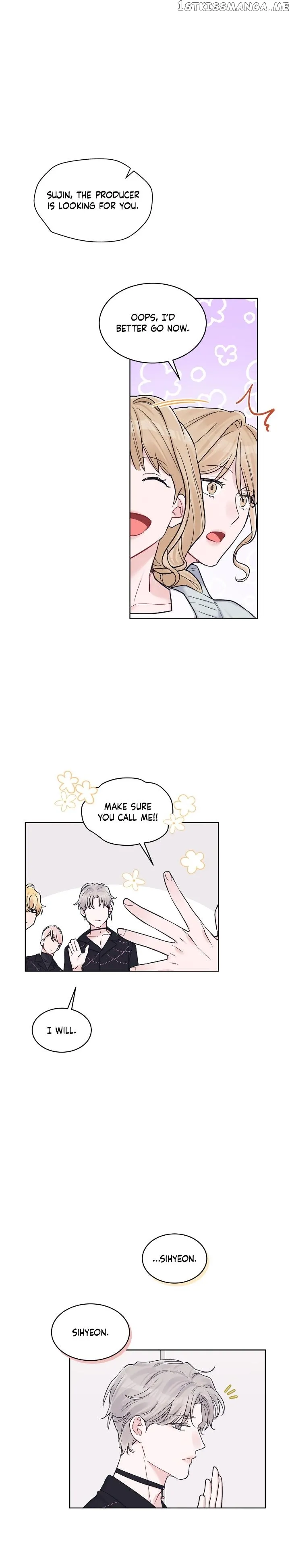 Monochrome Rumor - Chapter 52 Page 17