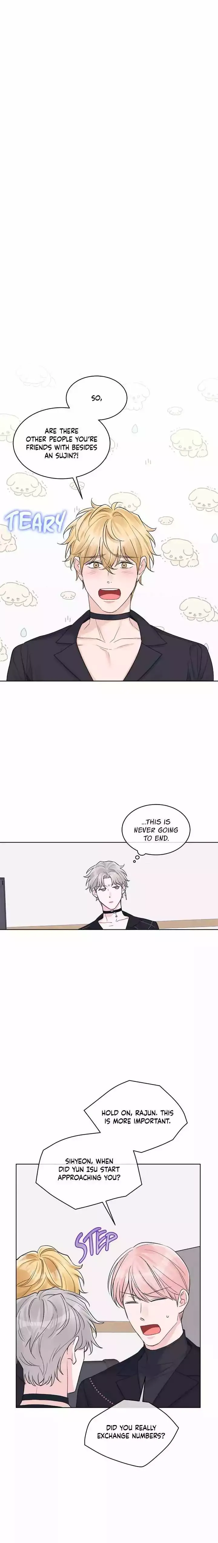Monochrome Rumor - Chapter 53 Page 11
