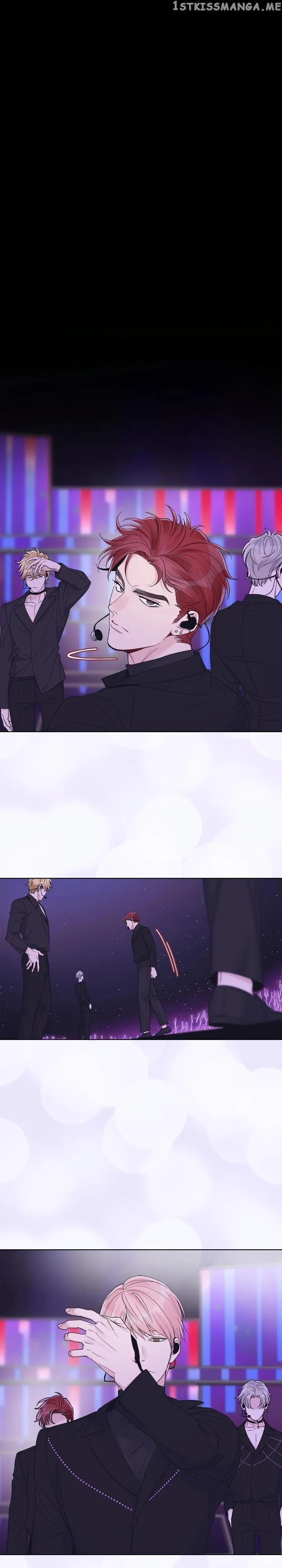Monochrome Rumor - Chapter 54 Page 1