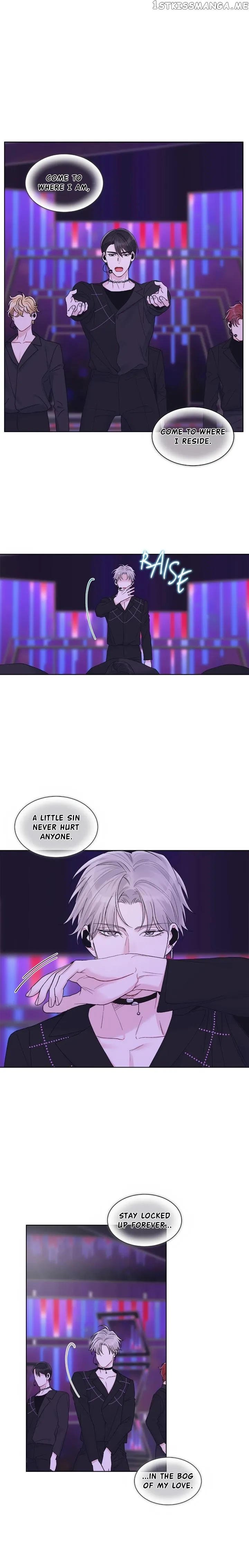 Monochrome Rumor - Chapter 54 Page 4