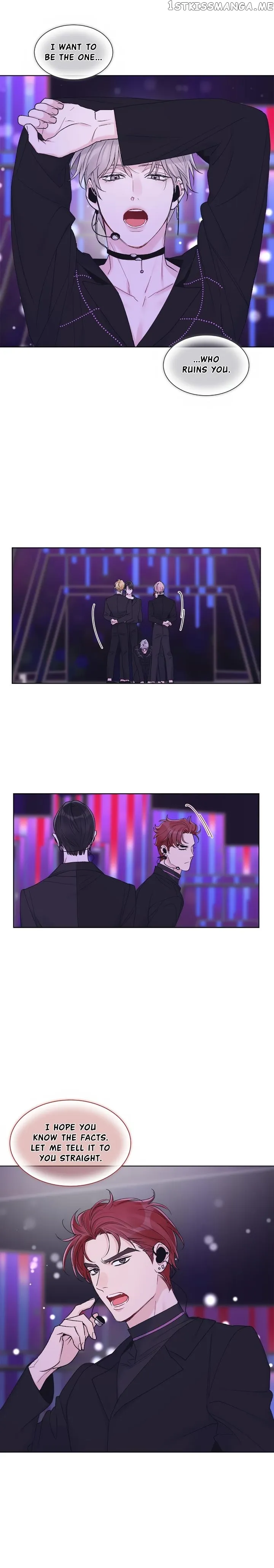 Monochrome Rumor - Chapter 54 Page 5