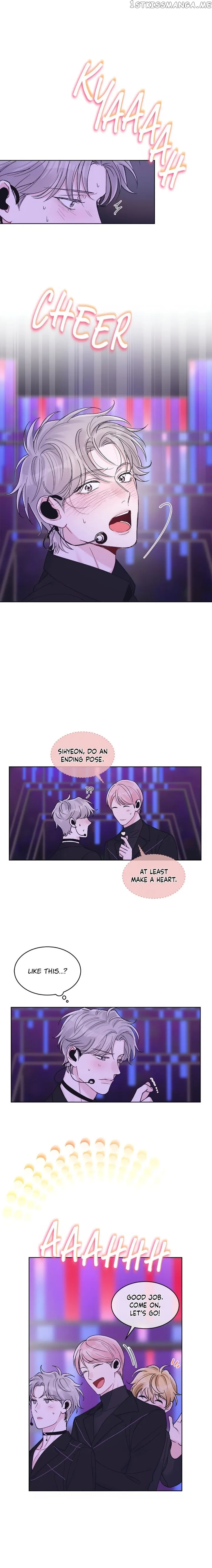 Monochrome Rumor - Chapter 54 Page 12