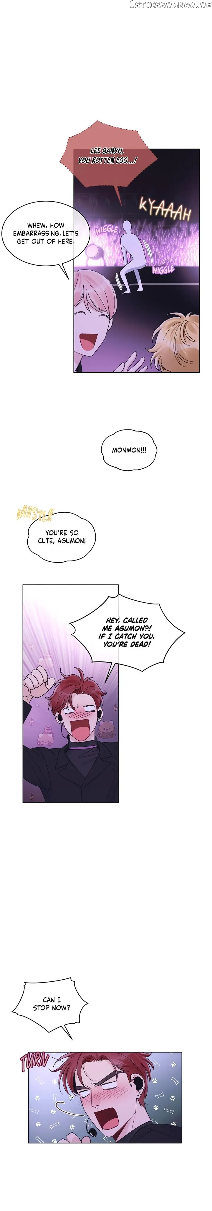 Monochrome Rumor - Chapter 54 Page 14