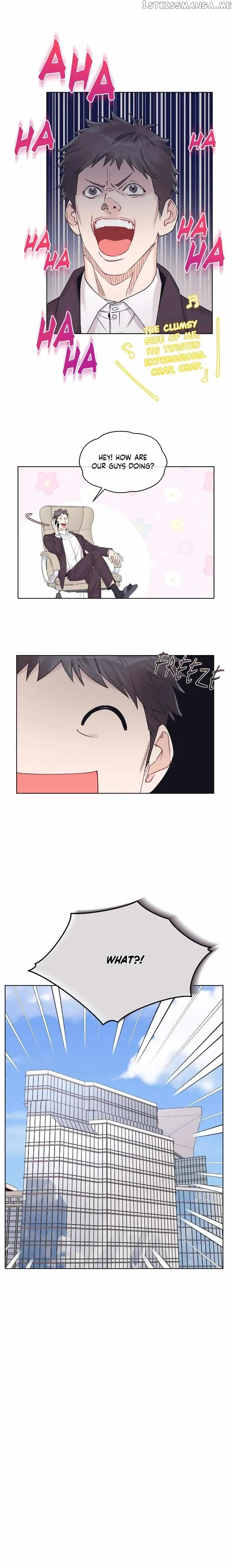Monochrome Rumor - Chapter 55 Page 2