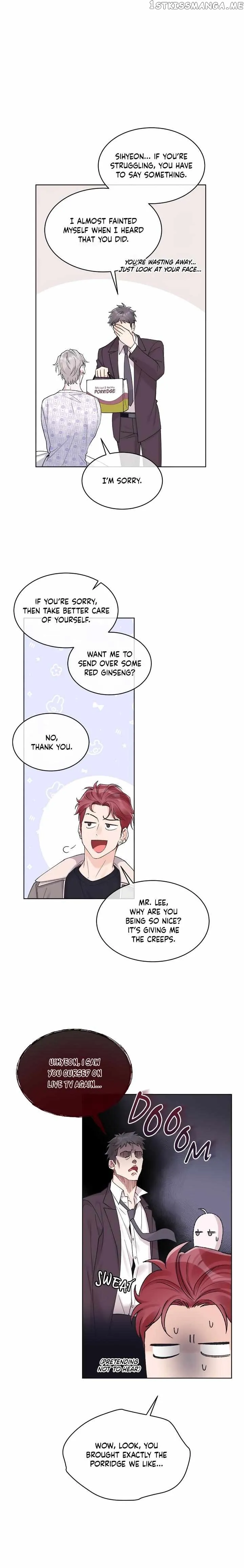 Monochrome Rumor - Chapter 55 Page 4