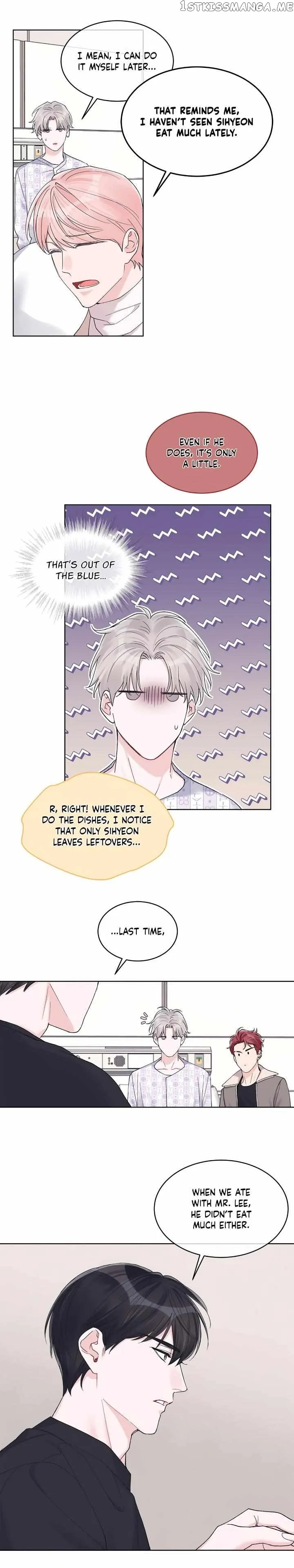 Monochrome Rumor - Chapter 55 Page 6