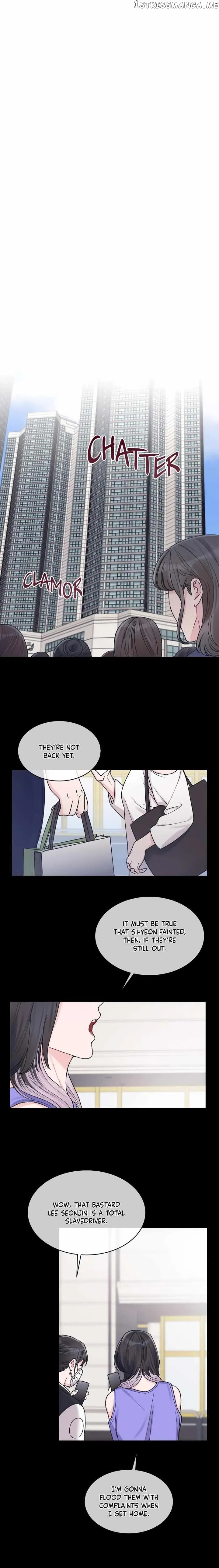 Monochrome Rumor - Chapter 55 Page 10