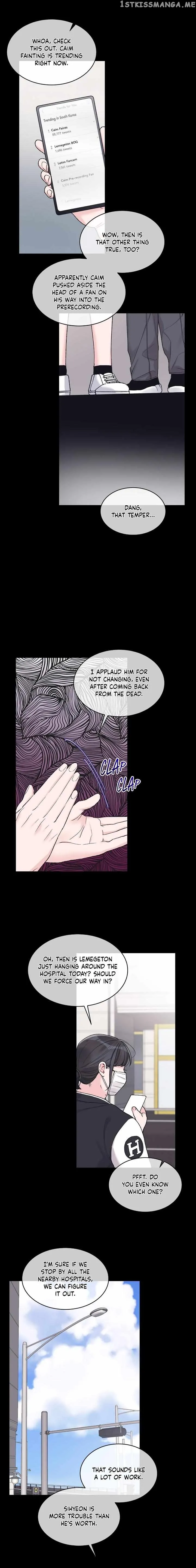 Monochrome Rumor - Chapter 55 Page 11