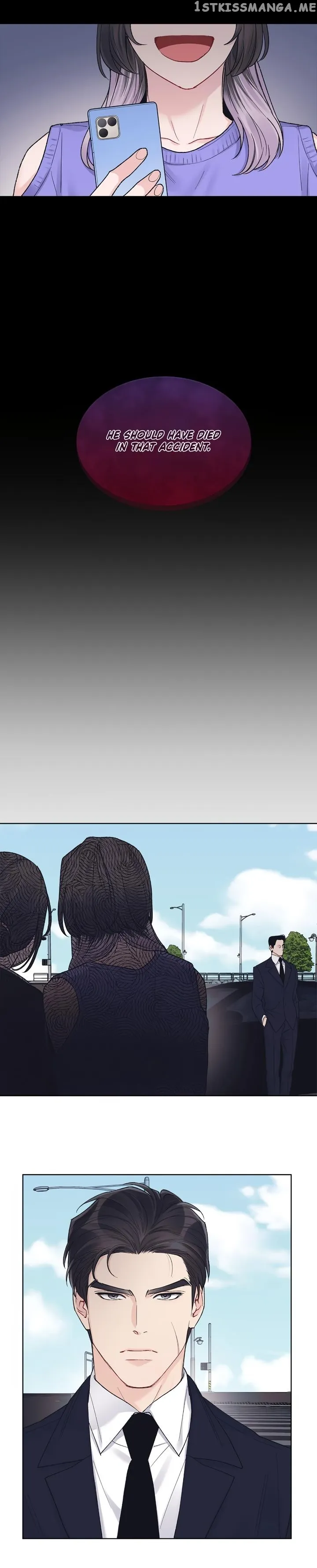 Monochrome Rumor - Chapter 55 Page 12
