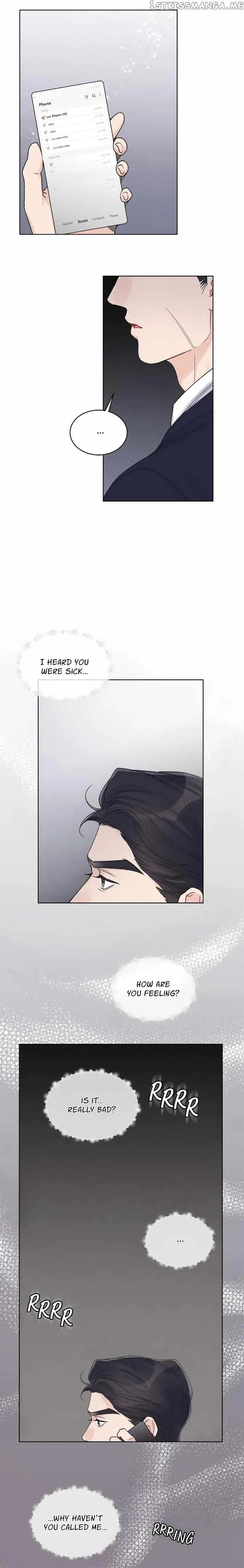 Monochrome Rumor - Chapter 55 Page 14