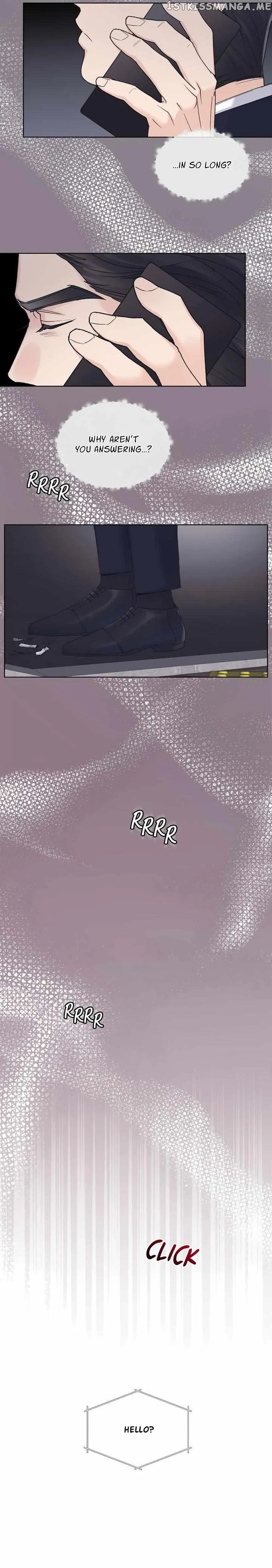 Monochrome Rumor - Chapter 55 Page 15