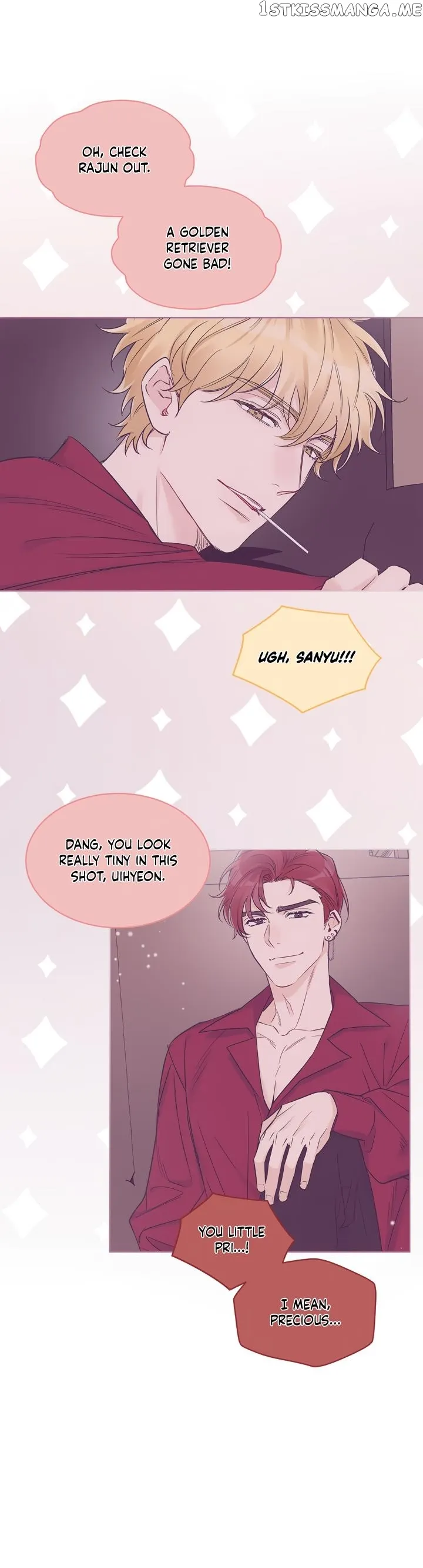 Monochrome Rumor - Chapter 56 Page 4