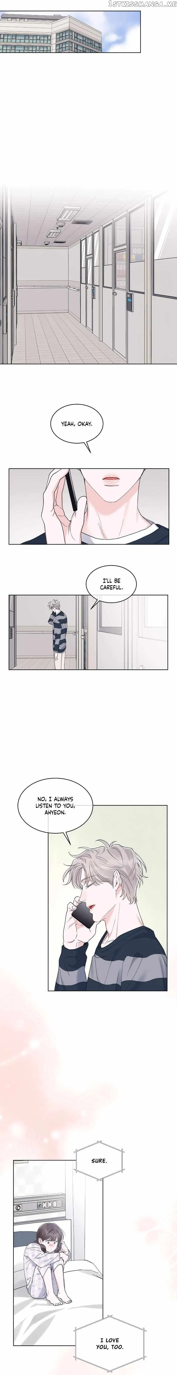 Monochrome Rumor - Chapter 56 Page 9