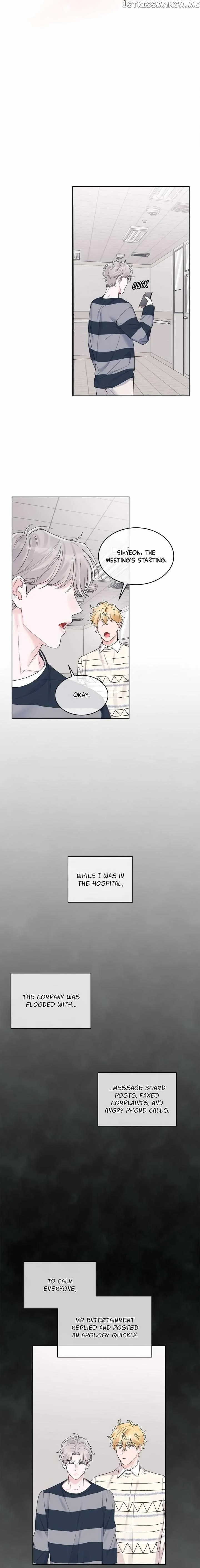 Monochrome Rumor - Chapter 56 Page 10