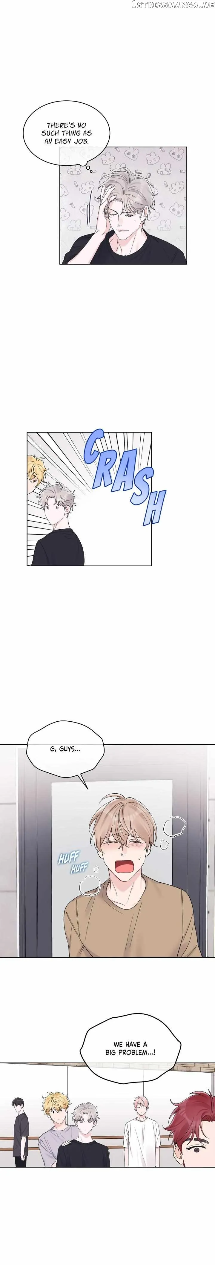 Monochrome Rumor - Chapter 56 Page 16