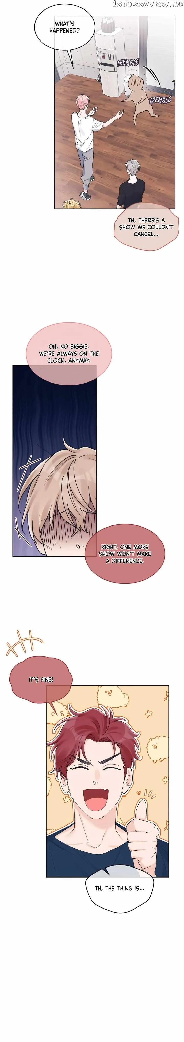 Monochrome Rumor - Chapter 56 Page 17