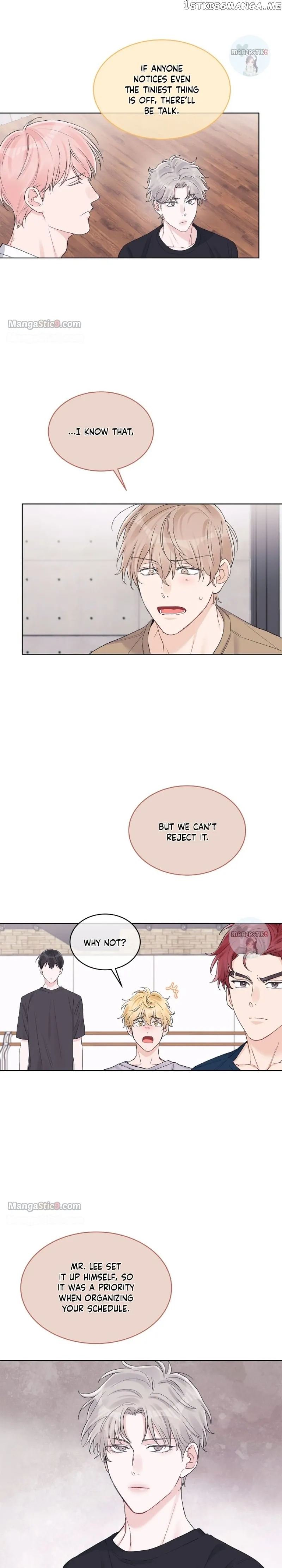 Monochrome Rumor - Chapter 57 Page 3