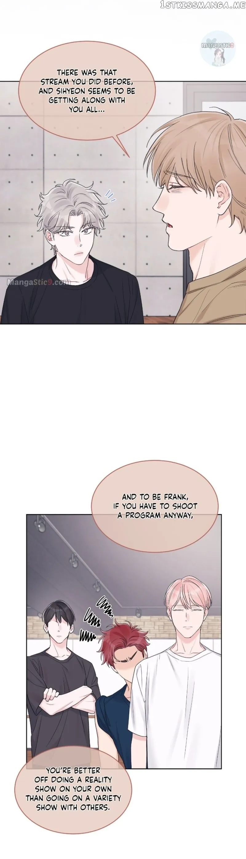 Monochrome Rumor - Chapter 57 Page 6