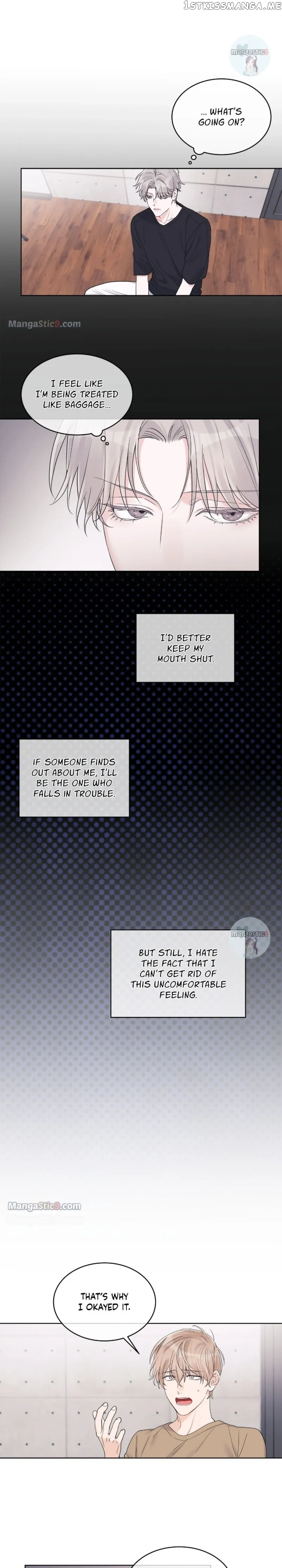 Monochrome Rumor - Chapter 57 Page 7