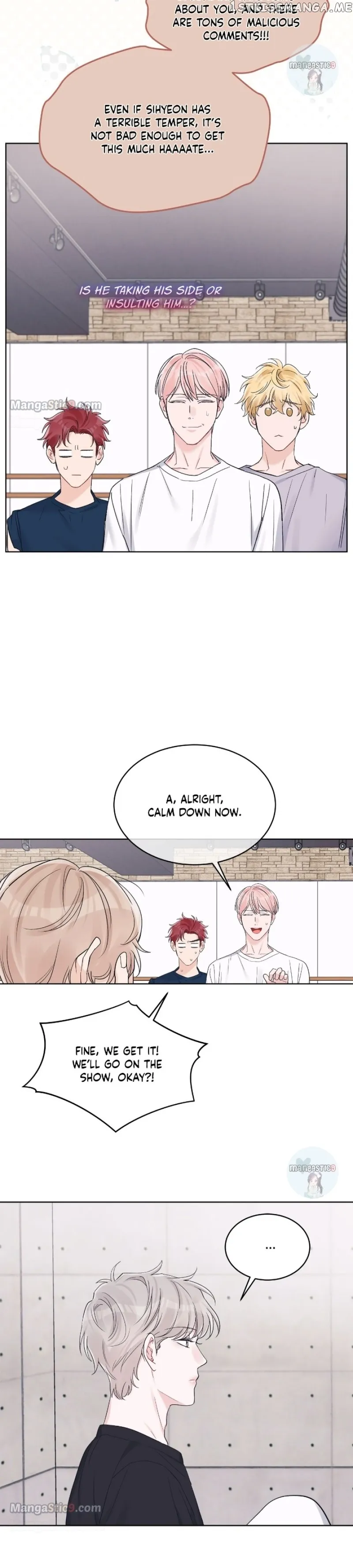 Monochrome Rumor - Chapter 57 Page 12