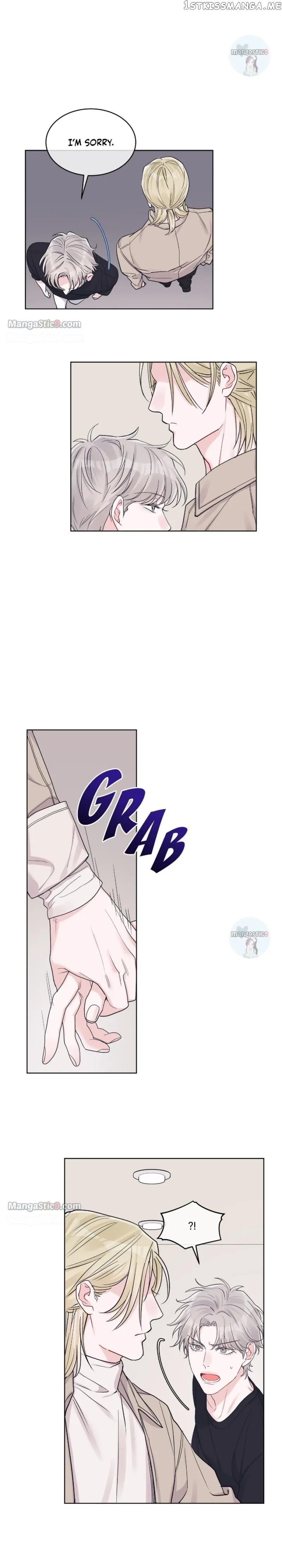Monochrome Rumor - Chapter 57 Page 17