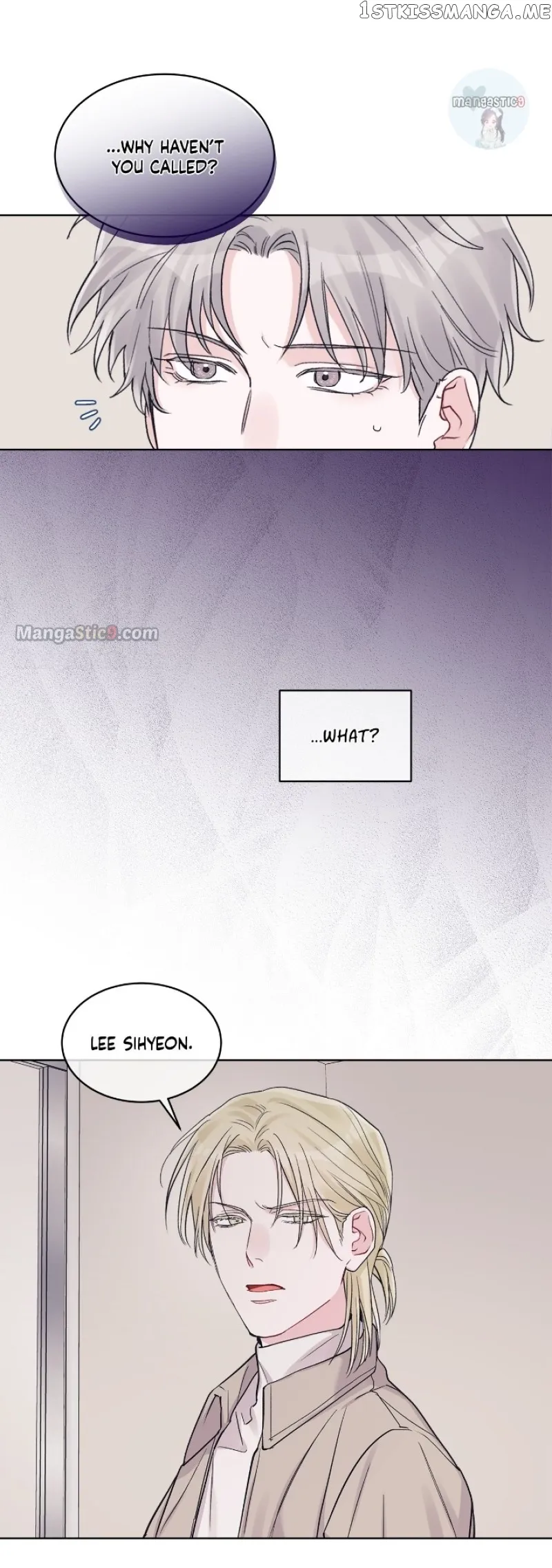 Monochrome Rumor - Chapter 57 Page 18