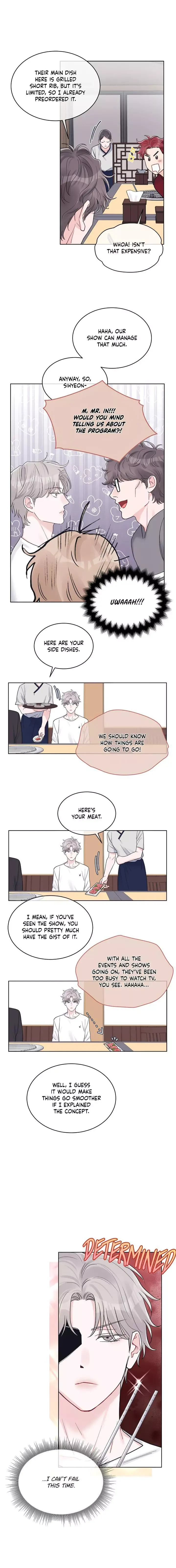 Monochrome Rumor - Chapter 58 Page 4
