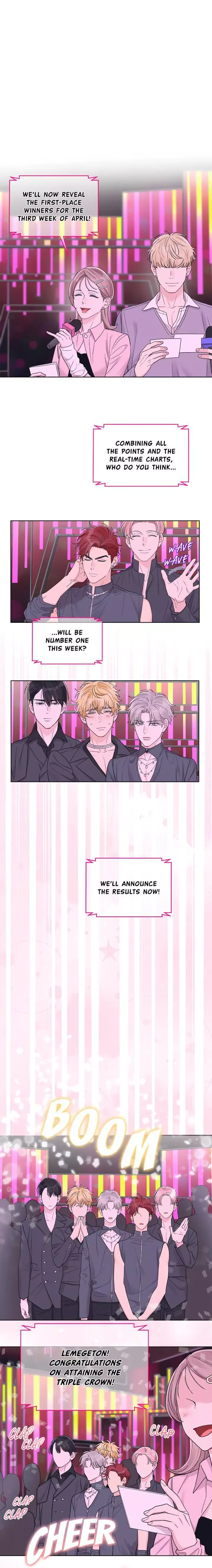 Monochrome Rumor - Chapter 59 Page 1