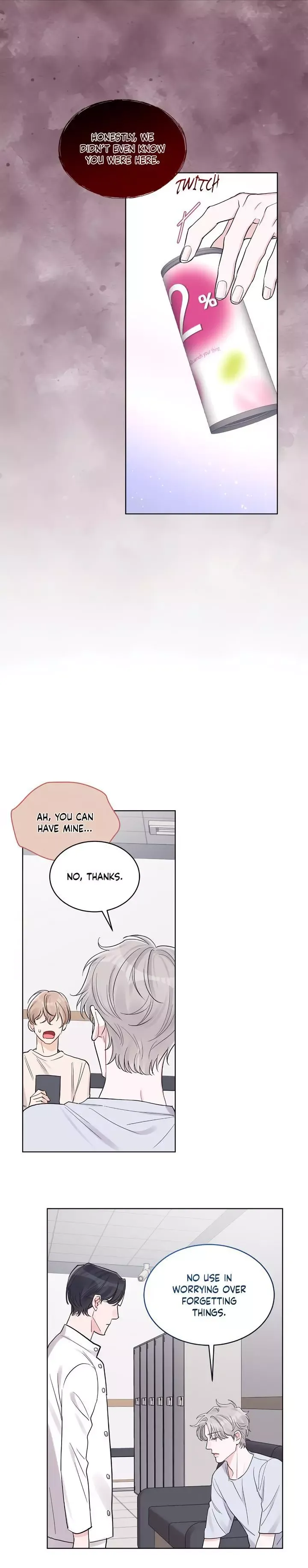 Monochrome Rumor - Chapter 59 Page 7