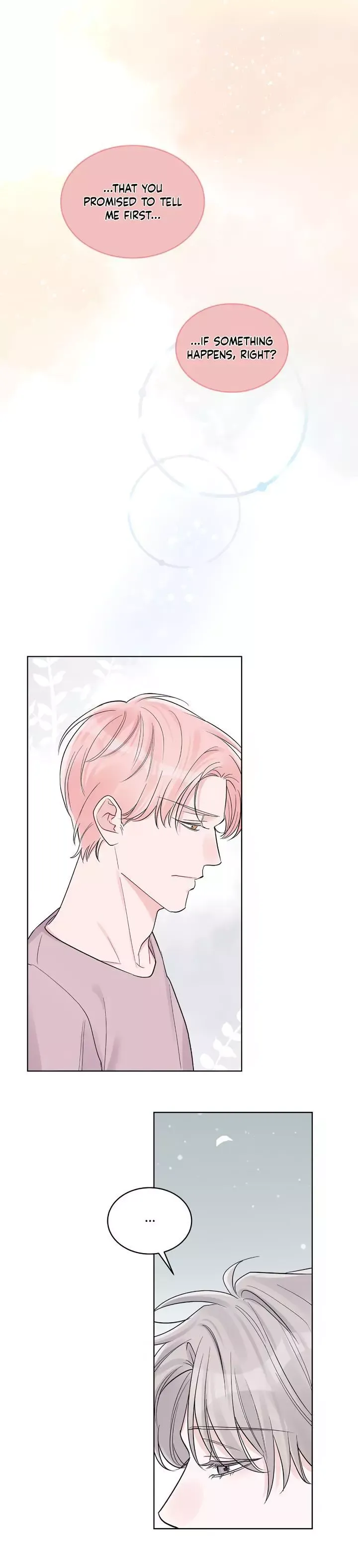 Monochrome Rumor - Chapter 59 Page 10